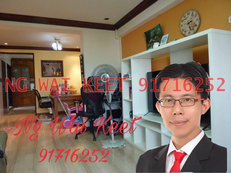 Hougang Street 91 thumbnail photo